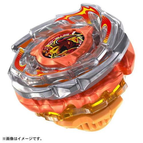 Beyblade X Cx-15 Booster Ragnarage Fe4-55Y