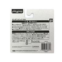 playpop 1:60 Diecast Car Honda Civic EG6 - White