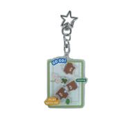 Brunch Brother Shaking Keyring - Assorted (1 Pc)