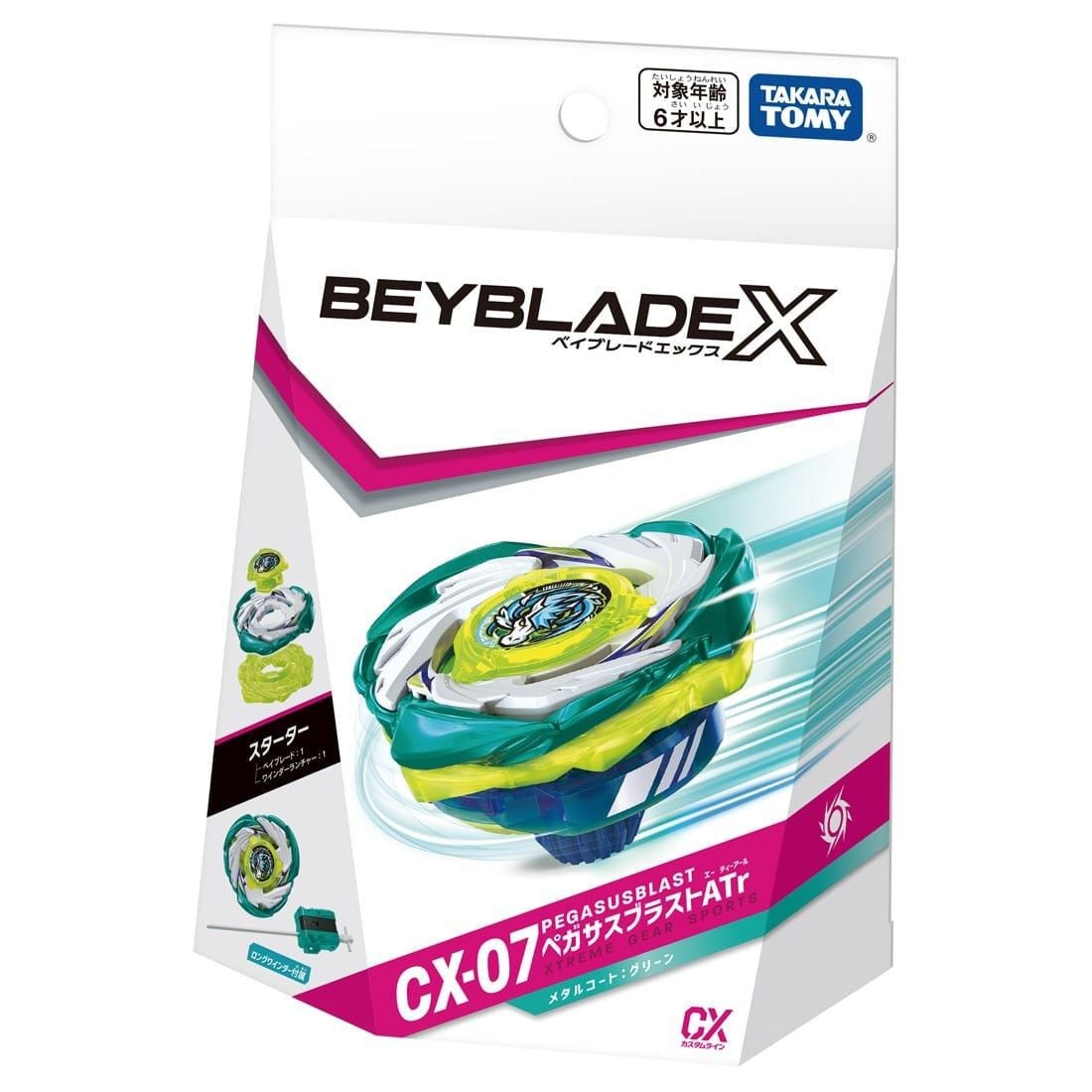 Beyblade X Cx-07 Starter | Toys