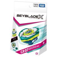Beyblade X Cx-07 Starter