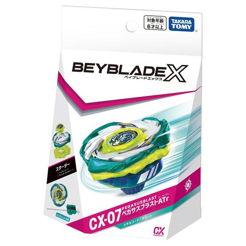 Beyblade X Cx-07 Starter