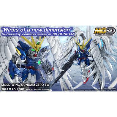 Bandai Wing Gundam Zero Endless Waltz