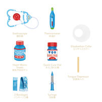 playpop Vet Set