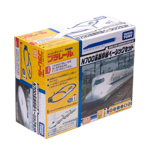 Tomy N700 Shinkansen Basic Set