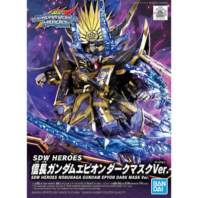 Bandai SDW Heroes Nobunaga Gundam Epyon Dark Mask Version