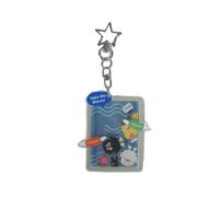 Brunch Brother Shaking Keyring - Assorted (1 Pc)
