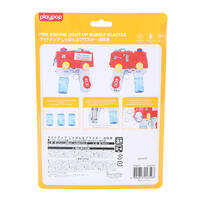 playpop Fire Enginee Bubble Blaster