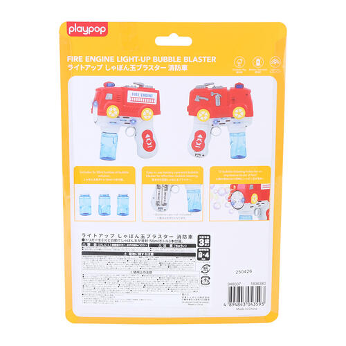 playpop Fire Enginee Bubble Blaster