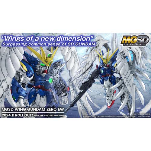 Bandai Wing Gundam Zero Endless Waltz