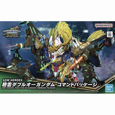 Bandai Gundam SDW Heroes Zhao Yun Gundam Command 