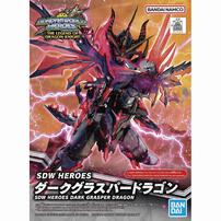 Bandai Gundam SDW Heroes Dark Grasper Dragon