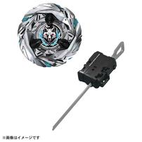 Beyblade X Ux-08 Starter Silver Wolf 3-80fb