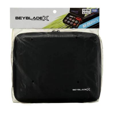 Beyblade X Bx-25 Gear Case