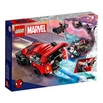 LEGO Marvel Super Heroes Miles Morales vs. Morbius 76244