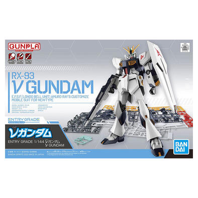 Bandai Gunpla RX-93 V Gundam