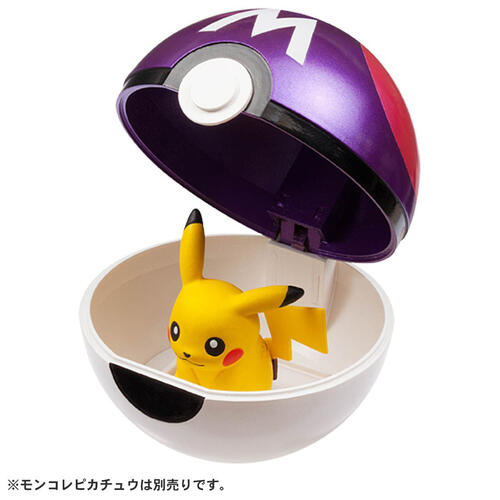 Takara Tomy Pokemon Moncolle Mb-03 Hyperball/Masterball - Assorted  