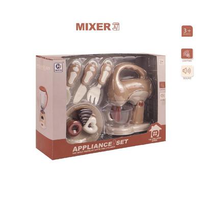 My Little Home Stand Mixer with Accessories - Light and Sound (Beige)