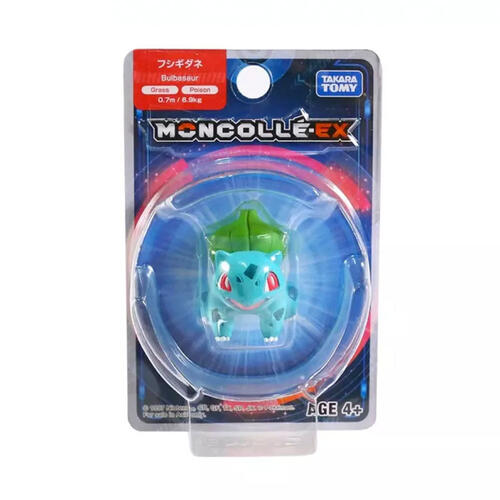 Pokemon Moncolle Ex Asia Versionsion Bulbasaur  