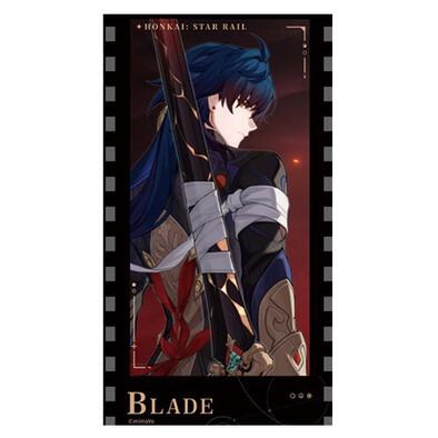 Honkai: Star Rail All-Stars Invite Series Film Style Card Blade