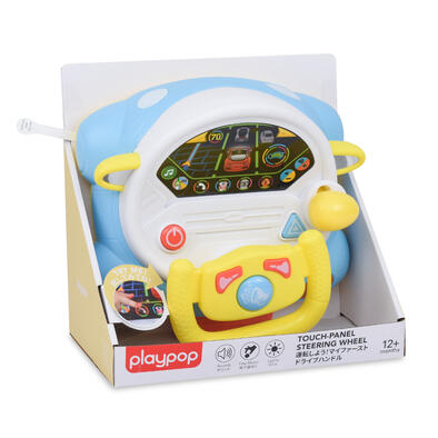 playpop Driving Board