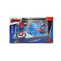 2.4G Captain America Stunt Motorcycle