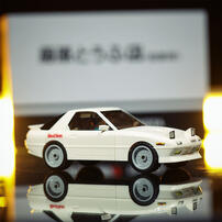 Cada Initial D 1:35 Mazda Fc35-Rx7 Block