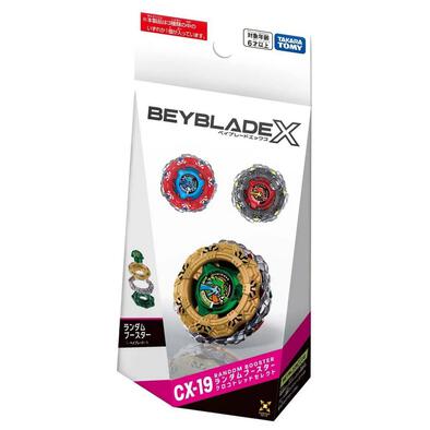 Beyblade X CX-19 Random Booster CrocoTread Select