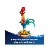 LEGO Disney Heihei 43272