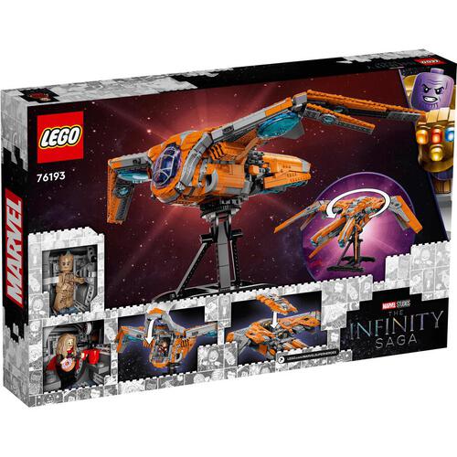 LEGO Super Heroes The Guardians' Ship 76193