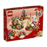 LEGO Lunar New Year Parade 80111