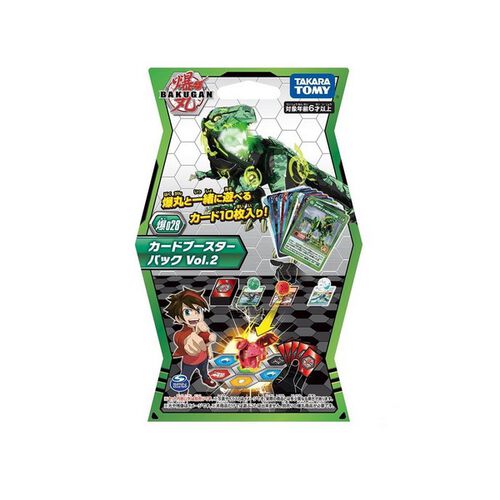 Bakugan Battle Planet Card Packs Vol 2 | Toys"R"Us Malaysia Official Website
