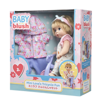 Baby Blush Mini Love's Tricycle Fun Doll Set