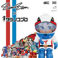 Sam Sam Adventurer x Tatsunoko - Blind Box (1 Pc)