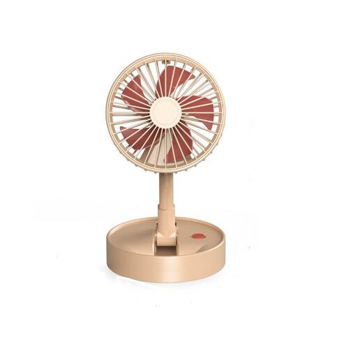 My Little Home Fan - Light and Sound (Beige)