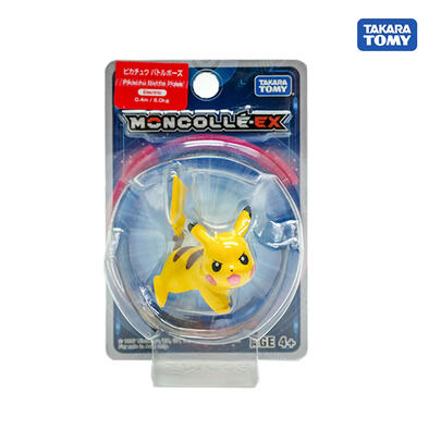 Takara Tomy Pokemon Moncolle Ex Asia Versionsion Pikachu Battle Pose  