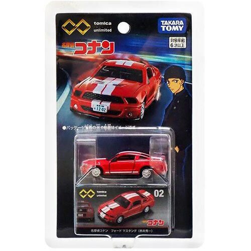 Tomica Premium Tomica Premium Unlimited 02 Detective Conan Ford Mustang Shuichi Akai