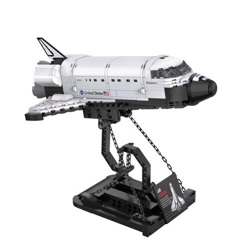 CaDA NASA Space Shuttle Discovery Set 