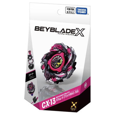 Beybladex Cx-13 Starter BA