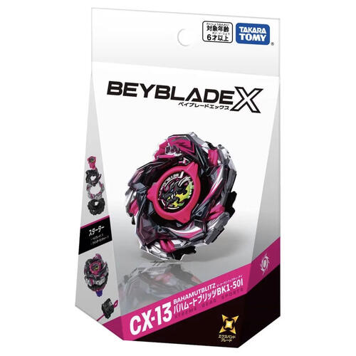 Beybladex Cx-13 Starter BA
