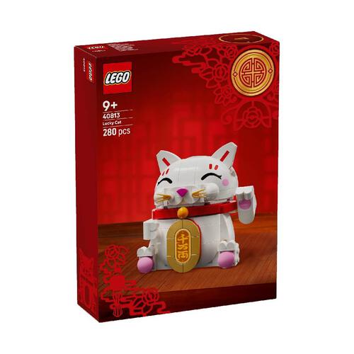 LEGO Iconic Lucky Cat 40813