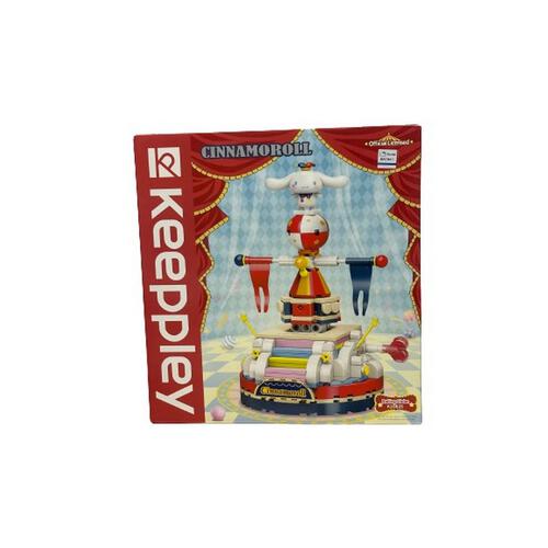 Keeppley Rolling Globe