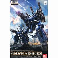 Gundam Bandai Guncannon Detector