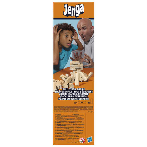 Jenga