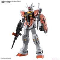 Bandai Entry Grade 1/144 V Gundam