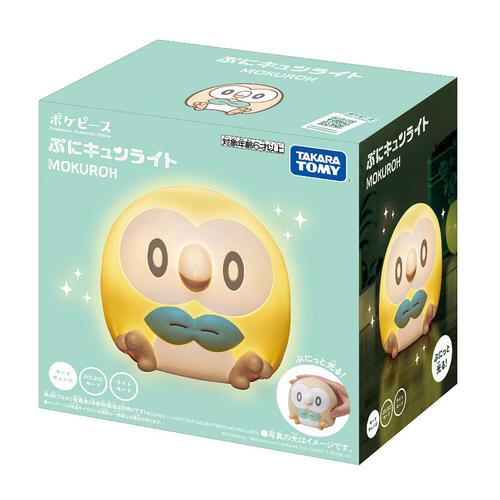 Pokemon PokePeace Puni Kyun Light Rowlet