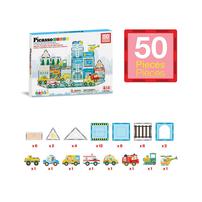 Picasso Tiles 50pcs Metro City Set with 8 Vehicles