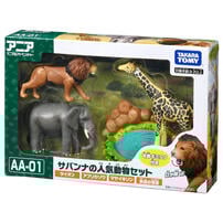 Takara Tomy Ania AA-01 Savanna