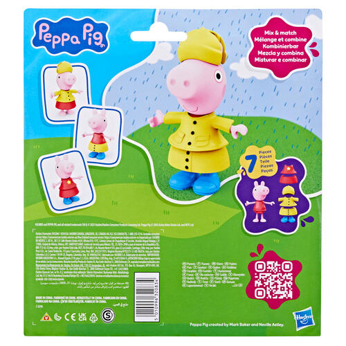 Peppa Pig Rainy Day Dress-Up