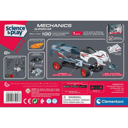 Clementoni Science & Play Super Car